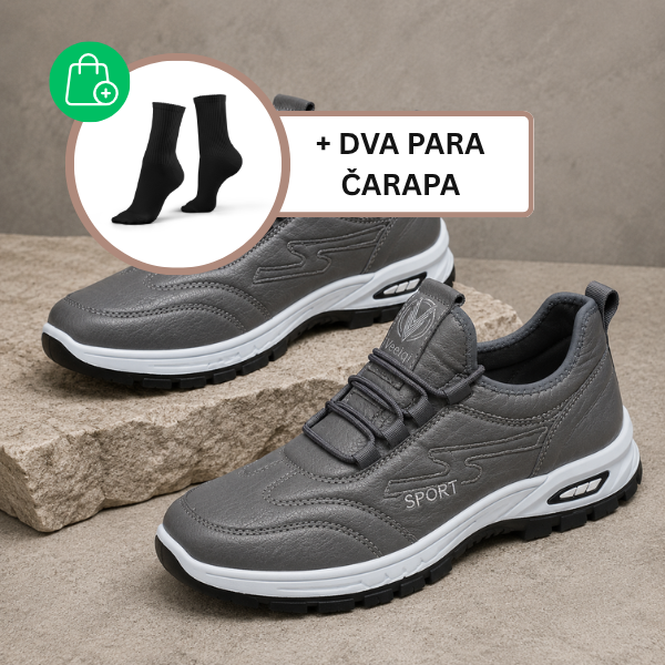 CLASSIC LEATHER SUPPORT SHOES