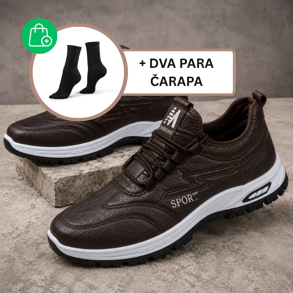 CLASSIC LEATHER SUPPORT SHOES